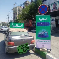 ثبت نام اسنپ+پیگیری تا فعالسازی کاملارایگان