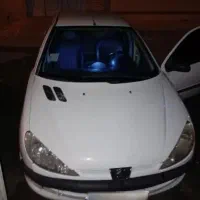 ۲۰۶