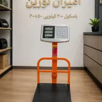 باسکول Lb300plus1 تاشو ۴۰۵۰ جمهوری۴