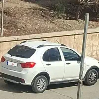 کوییک اتومات فول پلاس ۱۴۰۱