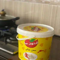 روغن خوراکی اورجینال