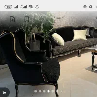 مبل راحتی و کلاسیک