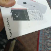 فروش گوشی نوکیا