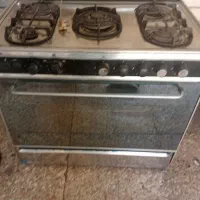 فرگاز سینجر
