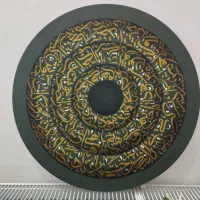 تابلودکوراتیو کالیگرافی