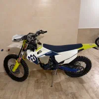 هاسکوارنا اندرو پلاک ملی