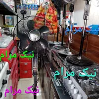 پنکه ایستاده رومیزی دیواری ۳ کاره سه منظوره کنترلی