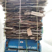 خرید ضایعات کارتن وزن بالا