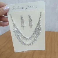 حراج بدلیجات