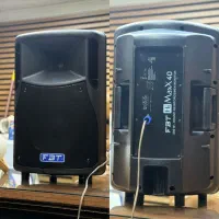 باند fbt