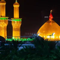 سفر به کربلا