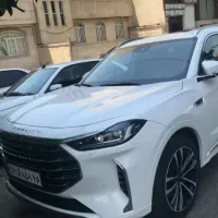 ثبت نام بهمن موتور