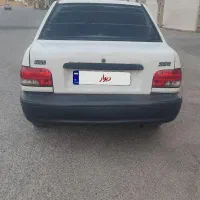 پراید