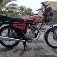موتور سیکلت