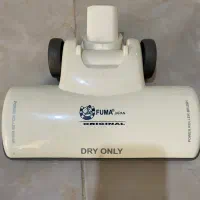 سری جارو شارژی فوما نو
