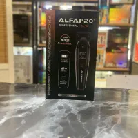 خط زن حرفه ای آلفا (ماشین اصلاح ریش تراش)آنکادرشاپ