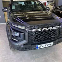 KMC T9 صفر تحویل فوری مدل 1405 در نمایندگی