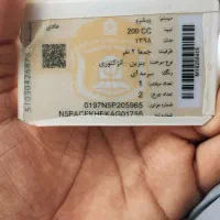 فروش فوری هندا پیشرو 200مدل 98