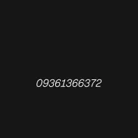 ایرانسل اعتباری
