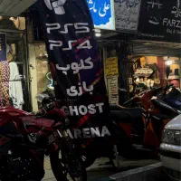 Pc ps5 ps4 گیمنت