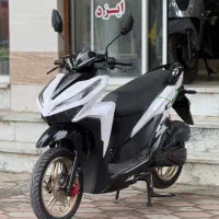 کلیک ۱۴۰۲ تمیز