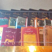 فروش کتاب با60درصد تخفیف
