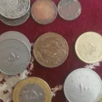 سکه های کلکسیونی عطیقه