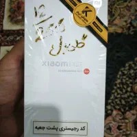 گوشی شیائومی ۱۵ تی  رام ۱۲