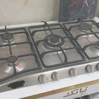 گاز استیل جی فندک دار 2121