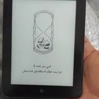کتابخوان فیدیبوک F1