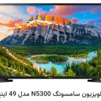 تلویزیون ۴۹ LED Full HD سامسونگ کره ای آکبند