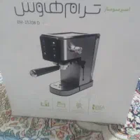 اسپرسوساز