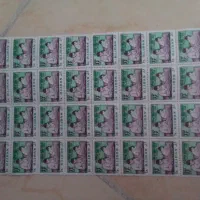 کلکسیون تمبر