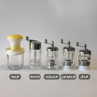 انواع مختلف زعفران ساب بیتا 5 مدل مختلف