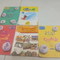 هشتم