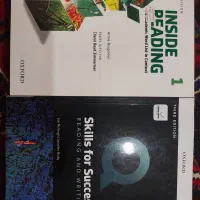 دوتا کتاب باهم ۳۰۰ تومن، Q2 & Inside reading 1
