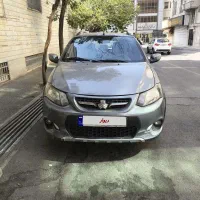 کوییک خاکستری 1401