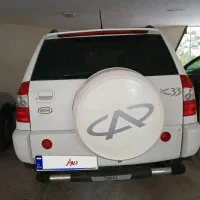 mvm x33 بی رنگ
