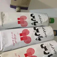 مرکب کپی و تکثیر پارس