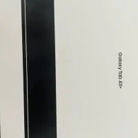 تبلت اکبند Samsung Galaxy Tab A11+ Wi-Fi