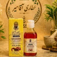 روغن خراطین اصل