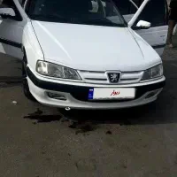 پارس ۱۴۰۰