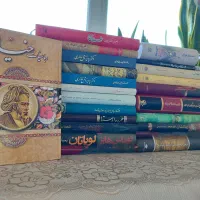 کتاب فلسفی تاریخی رمان کنکور