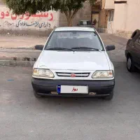 پراید۷۹