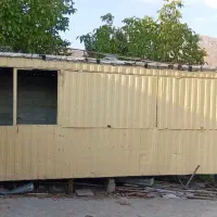 کانکس
