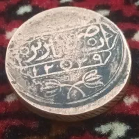 سکه و هر چه در عکس است قدیمی واصل