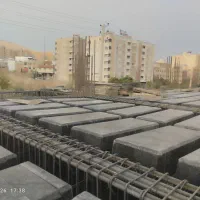 نیازمند نیرو آرمتور بند
