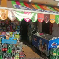 استخدام نیرو برای سوپرمارکت