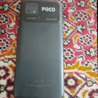 گوشی پکو
