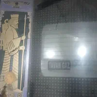 توان گاز